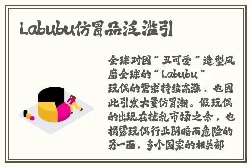 2021精品国色卡一卡二