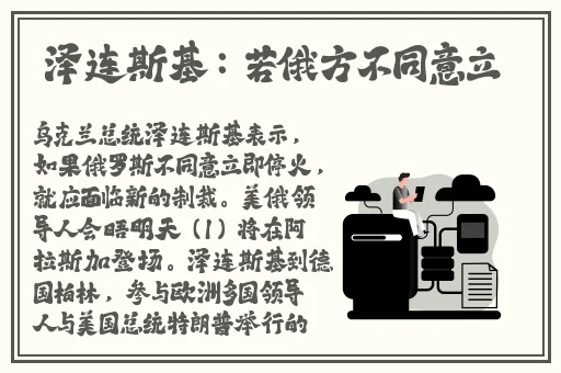 双人摇床剧烈运动蘑菇视频
