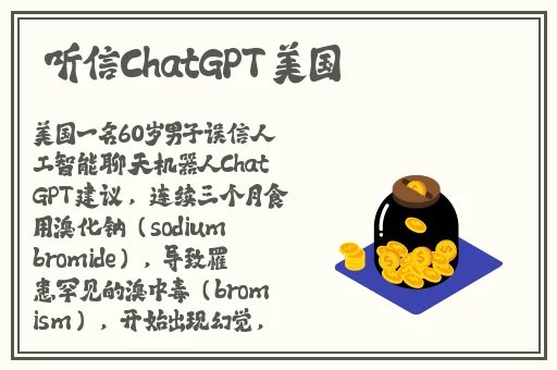 国产精品免费在线